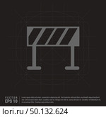 Road Barrier Icon. Стоковая иллюстрация, агентство Ingram Publishing / Фотобанк Лори