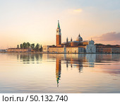San Giorgio Maggiore view at early summer morning. Стоковое фото, агентство Ingram Publishing / Фотобанк Лори