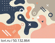 Abstract geometric shapes and forms trendy fashion memphis style 80s-90s style card design background. You can use for poster, brochure, layout, template or presentation, leaflet, flyer, print, banner web. Vector illustration. Стоковая иллюстрация, агентство Ingram Publishing / Фотобанк Лори