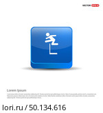 Hurdling Icon - 3d Blue Button. Стоковая иллюстрация, агентство Ingram Publishing / Фотобанк Лори
