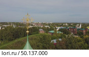 Церкви, храмы и монастыри России: Спасо-Преображенский собор, Переславль-Залесский - пролет над куполом (2020 год). Стоковое видео, видеограф Александр Заречнев / Фотобанк Лори