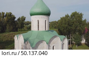 Церкви, храмы и монастыри России: Спасо-Преображенский собор, Переславль-Залесский - вертикальная панорама, кадр в движении снизу вверх (2020 год). Стоковое видео, видеограф Александр Заречнев / Фотобанк Лори