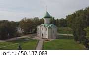 Церкви, храмы и монастыри России: Спасо-Преображенский собор, Переславль-Залесский - вид с высоты (2020 год). Стоковое видео, видеограф Александр Заречнев / Фотобанк Лори