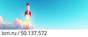 Dynamic digital illustration of a stylized rocket soaring into a vibrant blue sky with billowing clouds and fiery engine emission. Стоковое AI-изображение, AI-художник Андрей Бакусов / Фотобанк Лори