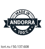 Andorra stamp design vector. Стоковая иллюстрация, агентство Ingram Publishing / Фотобанк Лори