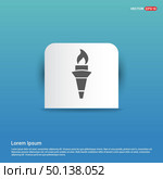 Olympic Torch Icon - Blue Sticker button. Стоковая иллюстрация, агентство Ingram Publishing / Фотобанк Лори