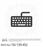 Keyboard Icon. Стоковая иллюстрация, агентство Ingram Publishing / Фотобанк Лори