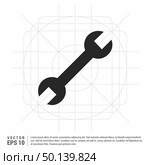 Wrench Icon. Стоковая иллюстрация, агентство Ingram Publishing / Фотобанк Лори