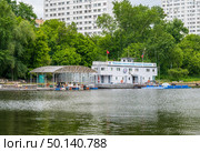 Московская городская поисково-спасательная служба на водных объектах Поисково-спасательная станция Кожухово. Город Москва, Россия. Редакционное фото, фотограф Господин Никто / Фотобанк Лори