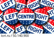 Centre politics as left and right wing vote badges as a united states election or voting concept as a symbol with conservative and liberal political campaign as a 3D render. Стоковое фото, агентство Ingram Publishing / Фотобанк Лори
