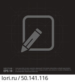 Edit, pencil icon. Стоковая иллюстрация, агентство Ingram Publishing / Фотобанк Лори