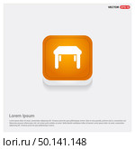 Table Icon. Стоковая иллюстрация, агентство Ingram Publishing / Фотобанк Лори