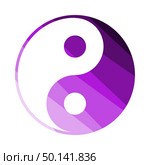 Yin And Yang Icon. Flat Color Ladder Design. Vector Illustration. Стоковая иллюстрация, агентство Ingram Publishing / Фотобанк Лори