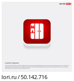 Cupboard Icon. Стоковая иллюстрация, агентство Ingram Publishing / Фотобанк Лори