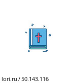 Holy Bible icon design vector . Стоковая иллюстрация, агентство Ingram Publishing / Фотобанк Лори
