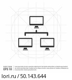Hierarchical network icon . Стоковая иллюстрация, агентство Ingram Publishing / Фотобанк Лори
