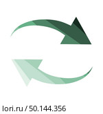 Interaction Icon. Flat Color Ladder Design. Vector Illustration. Стоковая иллюстрация, агентство Ingram Publishing / Фотобанк Лори