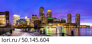 Panorama of Boston Downtown skylines building cityscape sunset at Boston city, MA, USA. Стоковое фото, агентство Ingram Publishing / Фотобанк Лори