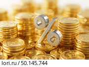 Stacked gold coins with percentage symbol. Стоковое AI-изображение, AI-художник Андрей Бакусов / Фотобанк Лори