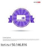 cassette Icon - Purple Ribbon banner. Стоковая иллюстрация, агентство Ingram Publishing / Фотобанк Лори