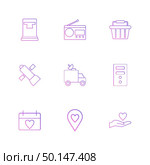 radio , truck  , navigation , calender , safe , sattelite  ,computer ,icon, vector, design,  flat,  collection, style, creative,  icons. Стоковая иллюстрация, агентство Ingram Publishing / Фотобанк Лори