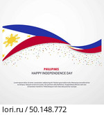 Phillipines Happy independence day Background. Стоковая иллюстрация, агентство Ingram Publishing / Фотобанк Лори