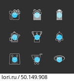 giftboxes , gifts , christmas , birthdays , dollar,  shopping, compass , checkboxes , search , chart , time , map , icon, vector, design,  flat,  collection, style, creative,  icons. Стоковая иллюстрация, агентство Ingram Publishing / Фотобанк Лори