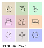 commas  , dot , slash , hands , pointer , arrows , directions , signs , ui , user  interface , technology , code , programming , icon, vector, design,  flat,  collection, style, creative,  icons. Стоковая иллюстрация, агентство Ingram Publishing / Фотобанк Лори