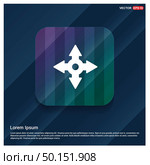 Navigation compass icon - Free vector icon. Стоковая иллюстрация, агентство Ingram Publishing / Фотобанк Лори