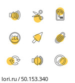 multimedia , sound , buttons , dwonload , upload , pin , key ,error , calcualtor , icon, vector, design,  flat,  collection, style, creative,  icons. Стоковая иллюстрация, агентство Ingram Publishing / Фотобанк Лори