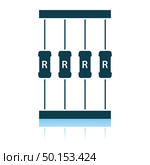 Resistor Tape Icon. Shadow Reflection Design. Vector Illustration. Стоковая иллюстрация, агентство Ingram Publishing / Фотобанк Лори