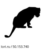 Lion Silhouette. Highly Detailed Smooth Design. Vector Illustration. Стоковая иллюстрация, агентство Ingram Publishing / Фотобанк Лори
