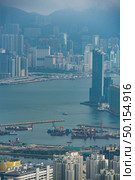 Hong Kong Victoria Harbour View, cityscape of Hong Kong. Стоковое фото, агентство Ingram Publishing / Фотобанк Лори