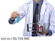 biofuel oil research in laboratory, biofuel energy power concept. Стоковое фото, агентство Ingram Publishing / Фотобанк Лори
