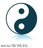 Yin And Yang Icon. Shadow Reflection Design. Vector Illustration. Стоковая иллюстрация, агентство Ingram Publishing / Фотобанк Лори