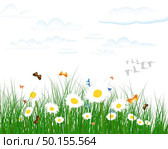 Summer meadow background with tulips. EPS 10 vector illustration with transparency and meshes. Стоковая иллюстрация, агентство Ingram Publishing / Фотобанк Лори
