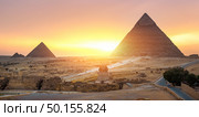 Famous egyptian sphinx in desert of Cairo. Стоковое фото, агентство Ingram Publishing / Фотобанк Лори