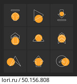 arrows , directions , pointer , arrow , user interface , pointer , up , down , left , right , play ,pause , forword , rewind , icon, vector, design,  flat,  collection, style, creative,  icons. Стоковая иллюстрация, агентство Ingram Publishing / Фотобанк Лори