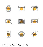 giftboxes , gifts , christmas , birthdays , dollar,  shopping, compass , checkboxes , search , chart , time , map , icon, vector, design,  flat,  collection, style, creative,  icons. Стоковая иллюстрация, агентство Ingram Publishing / Фотобанк Лори