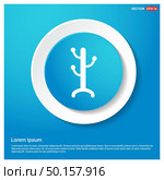 Coat Rack Icon. Стоковая иллюстрация, агентство Ingram Publishing / Фотобанк Лори