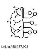Artificia brain ic intelligence icon vector design. Стоковая иллюстрация, агентство Ingram Publishing / Фотобанк Лори