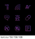 fitness, nutrious , workout , travelling, icon, vector, design,  flat,  collection, style, creative,  icons , travel , location , destination , diet , fitness plan , gym , bodybuilding , . Стоковая иллюстрация, агентство Ingram Publishing / Фотобанк Лори