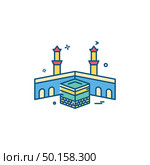 Holy Kaaba icon design vector . Стоковая иллюстрация, агентство Ingram Publishing / Фотобанк Лори