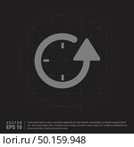 Repeat Clock Icon - Black Creative Background - Free vector icon. Стоковая иллюстрация, агентство Ingram Publishing / Фотобанк Лори