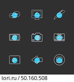 message , monitor , cutter , battery , click , casette , play ,youtube , left ,arrow , stop , icon, vector, design,  flat,  collection, style, creative,  icons. Стоковая иллюстрация, агентство Ingram Publishing / Фотобанк Лори