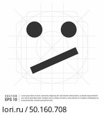 Emoji icon. Стоковая иллюстрация, агентство Ingram Publishing / Фотобанк Лори