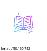 Holy Quran icon design vector. Стоковая иллюстрация, агентство Ingram Publishing / Фотобанк Лори