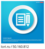 Agreement Icon. Стоковая иллюстрация, агентство Ingram Publishing / Фотобанк Лори