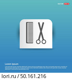 Hair Comb and Scissor Icon - Blue Sticker button. Стоковая иллюстрация, агентство Ingram Publishing / Фотобанк Лори
