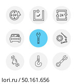 wrench , gear ,  car ,Watch , time , clock , alaram , day , timers , icon, vector, design,  flat,  collection, style, creative,  icons , setting , gear , . Стоковая иллюстрация, агентство Ingram Publishing / Фотобанк Лори